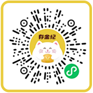 存金纪小程序码
